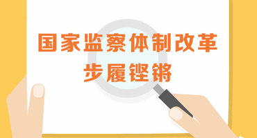 read_image2222.jpg