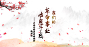 banner.jpg